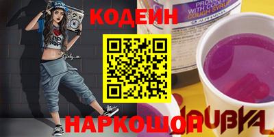 прущие грибы Заволжье