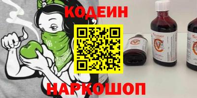прущие грибы Заволжье