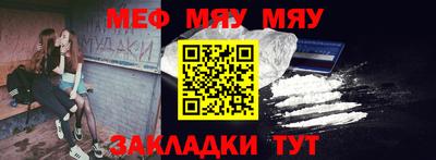 спиды Заводоуковск
