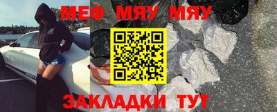 прущие грибы Заволжье