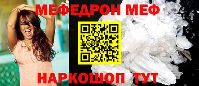 прущие грибы Заволжье